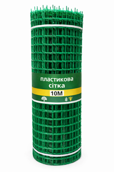 Сетка садовая пластиковая Клевер для заборов и сада 50×50 мм 1м×10 м Светло-зеленый