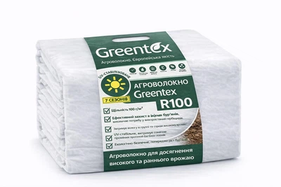 Агроволокно белое Greentex R100 3,2×10 м для теплиц и каркасных конструкций 100 г/м²
