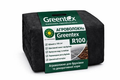 Агроволокно усиленное Greentex R100 3,2×20 м мульчировочное под брусчатку и камень Черное