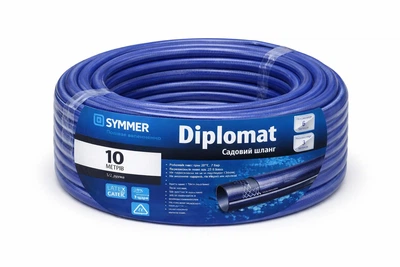 Шланг садовый SYMMER Garden Diplomat двухслойный армированный ПВХ 3/4″/10 м