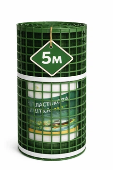 Сітка садова пластикова Клевер посилений край 45×45 мм 50 см×5 м Світло-зелений