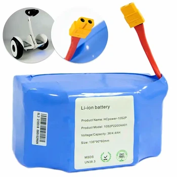 Акумулятор 36V 4400mAh літій-іонний для гіроборду та сигвею SL3