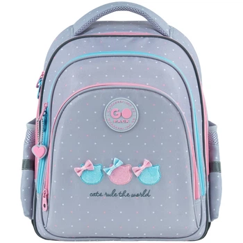 Рюкзак GoPack Education GO26-2606S-1 для подростков