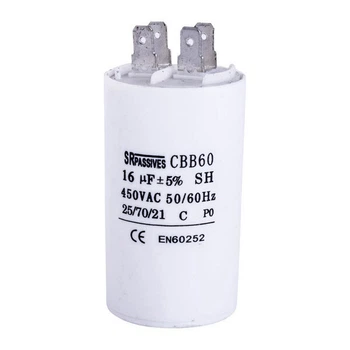 Конденсатор пусковой 16uF 450V 40x70мм (CBB60A-16/450) - 279239