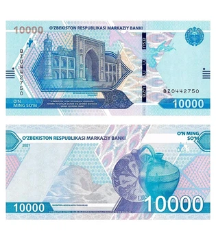 Банкнота 10000 сум Узбекистан 2021 рік UNC