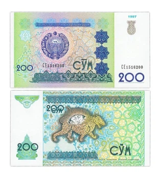 Банкнота 200 сум Узбекистан 1997 рік UNC