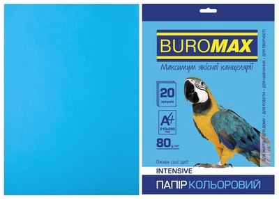Бумага двухсторонняя INTENSIVE светло-синяя, 20 л., А4, 80 г/м² BM.2721320-30 BUROMAX (4823078961891)