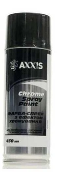 Фарба автомобільна з хром-ефектом AXXIS для оптики 450мл. Axxis (VSB-076-450)