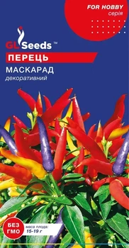 Насіння перцю декоративного гострого Маскарад 0.2г