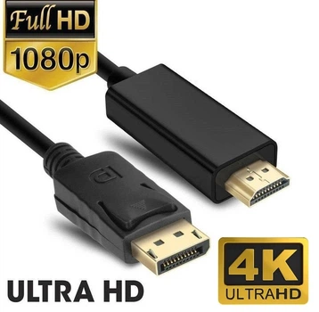 Кабель адаптер Displayport на HDMI, переходник DP в HDTV 4K для MacBook ноутбука/ПК, подключаемый к телевизору, монитору (Dp to HDMI 1.8m)