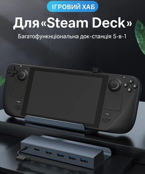 Металлический USB-хаб 5 в 1 док-станция для Steam Deck / OLED, Asus ROG Ally / Xbox Ally, Legion Go, Nintendo Switch, док-станция – HDMI 4K, PD 100W