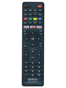 Пульт універсальний Huayu RM-L1130+X3