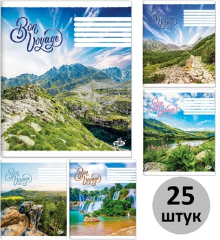 Зошит учнівський 18 аркушів, клітинка, Бріск, 2659 Вирушай у подорож, шкільний зошит (набір 25 штук)