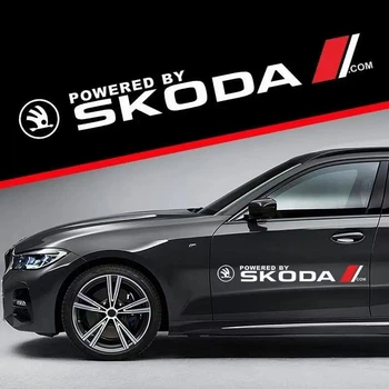 Наклейки на двери авто ARB 3D TUNING STUDIO Шкода Бч 750х100х0.075мм=2штуки