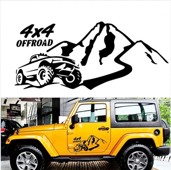 Наклейки на двери капот багажник ARB 3D TUNING STUDIO 4х4 off road 490х210х0.070мм=2штуки