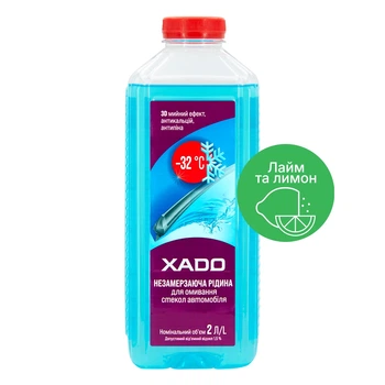 Омыватель стекла Xado -32 ⁰С зимний Лайм и лимон концентрат 2л XA 50217