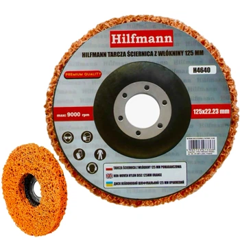 Круг кораловий зачисний шліфувальний Hilfmann 125 мм оранжевий (H4640)