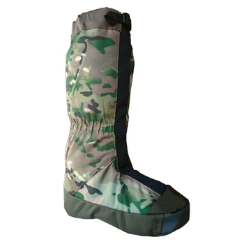 Бахіли Travel Extreme Expedition Military L (100039478)