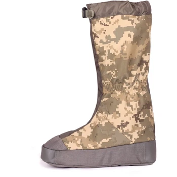 Бахіли Travel Extreme Expedition Military S/M (100039478)