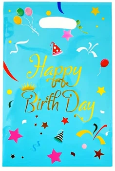 Набір святкових подарункових пакетів «Happy Birthday» поліетилен-фольга 10 шт 16х24 см Блакитний (S-0006)