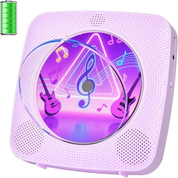 Портативный CD-проигрыватель Kegaudio