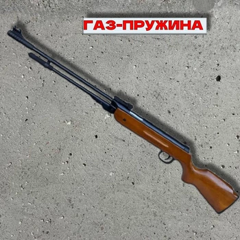 Пневматична гвинтівка Kandar B3-3N nitro piston (газова пружина) 4.5 мм