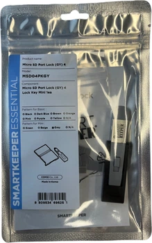 Blokada połączeń SmartKeeper 4x MicroSD Port Lock + Key Grey (SLSART-0320)