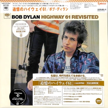 Bob Dylan - Highway 61 Revisited (Альбом, Лимитированое, Переиздание)