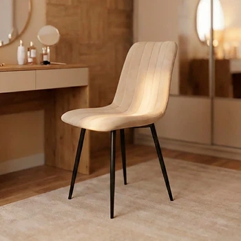 Стул PM-005 Perfect Home Бежевый (PFH-092073)