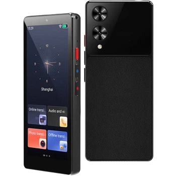 Голосовой электронный переводчик Ai Translator Boeleo S20 Pro с украинским языком и переводом видеозвонков + 27 офлайн языков