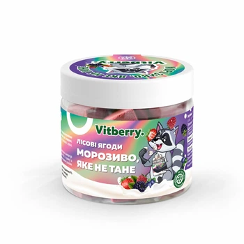 Мороженое, которое не тает! Сублимированное мороженое Vitberry - Лесные Ягоды, 20 г