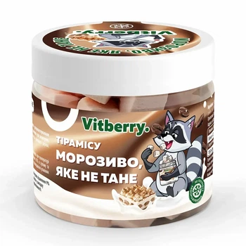 Мороженое, которое не тает! Сублимированное мороженое Vitberry - Тирамису, 20 г