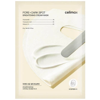 Осветляющая кремовая маска Celimax Pore+Dark Spot Brightening Cream Mask 20 г