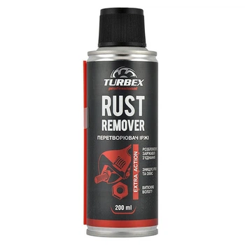 Преобразователь ржавчины 200 мл RUST REMOVER TURBEX