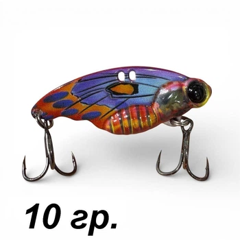 Цикада BUTTERFLY, 10 гр. Red