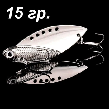 Цикада Mirror VIB, 15 гр. Silver