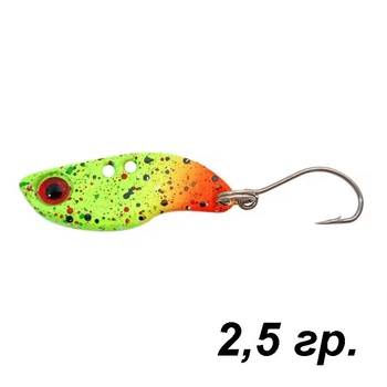 Цикада Micro Viper, 2,5 гр., yellow orange