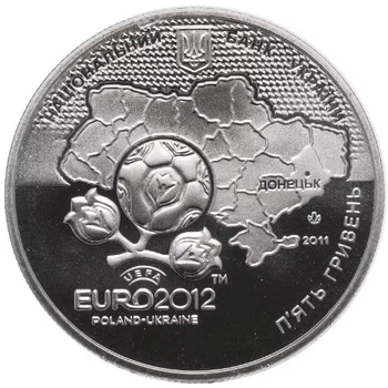Монета Фінальний турнір чемпіонату Європи з футболу 2012. Місто Донецьк 5 грн.