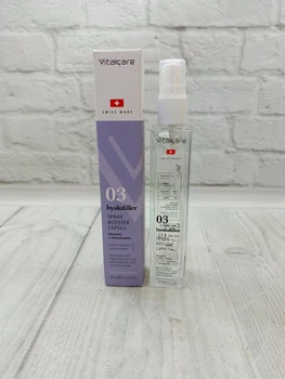 Спрей Vitalcare Hyalufiller Booster для увлажнения и объема волос с гиалуроновой кислотой 50 мл