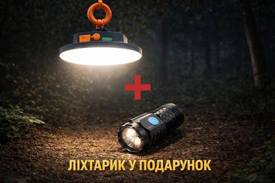 Світлодіодна лампа з акумулятором 7200 mAh, кемпінговий ліхтар з магнітом та гачком + ручний ліхтарик в подарунок