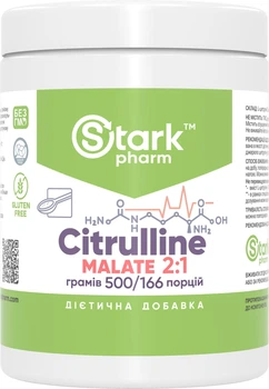 Цитрулін Stark Pharm Citrulline Malate 2:1 500 грамів без смакових добавок (17421)