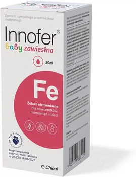 Innofer Baby – железо 10 мг/мл для младенцев и детей до 3 лет, 50 мл