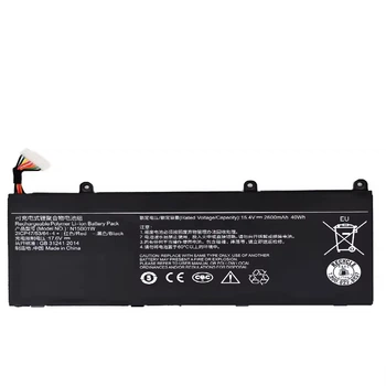 Акумуляторна батарея для ноутбука Xiaomi N15B01W, 7.6V 2150 mAh Li-Pol, сумісна з моделями TM1709, TM1703, TM1802-AA