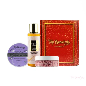 Бокс подарочный "Красное сияние" 3 товары в коробке Top Beauty