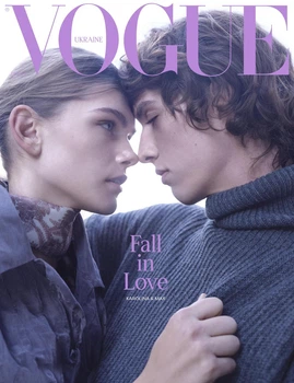 Журнал "VOGUE UKRAINE EDITION" No11 осень 2025