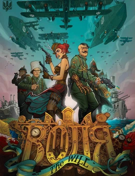 Книга «Воля. Том 1». Автор - Денис Фадєєв