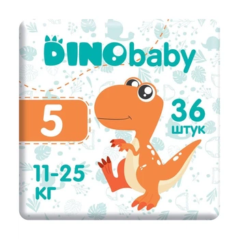 Детские подгузники Dino Baby размер 5 (11-25 кг) 36 шт
