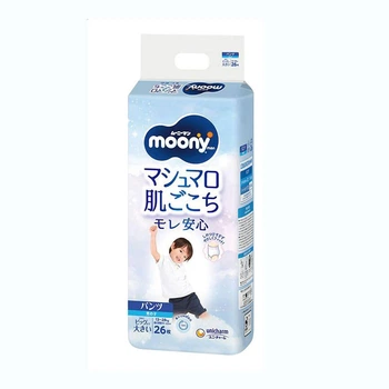 Детские подгузники-трусики Moony для мальчиков размер XXL (13-28 кг) 26 шт