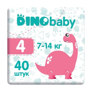 Дитячі підгузки Dino Baby розмір 4 (7-14 кг) 40 шт