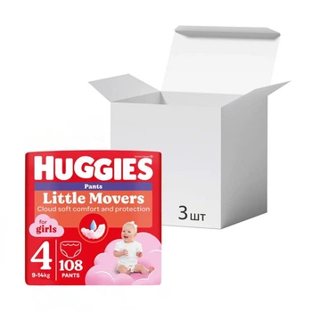 Детские подгузники-трусики Huggies Little Movers Pants для девочек размер 4 (9-14 кг) 3*36 шт